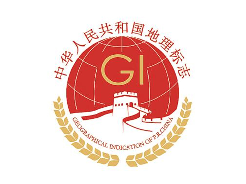 “平江面筋”被国家知识产权局批准为中国地理标志证明商标