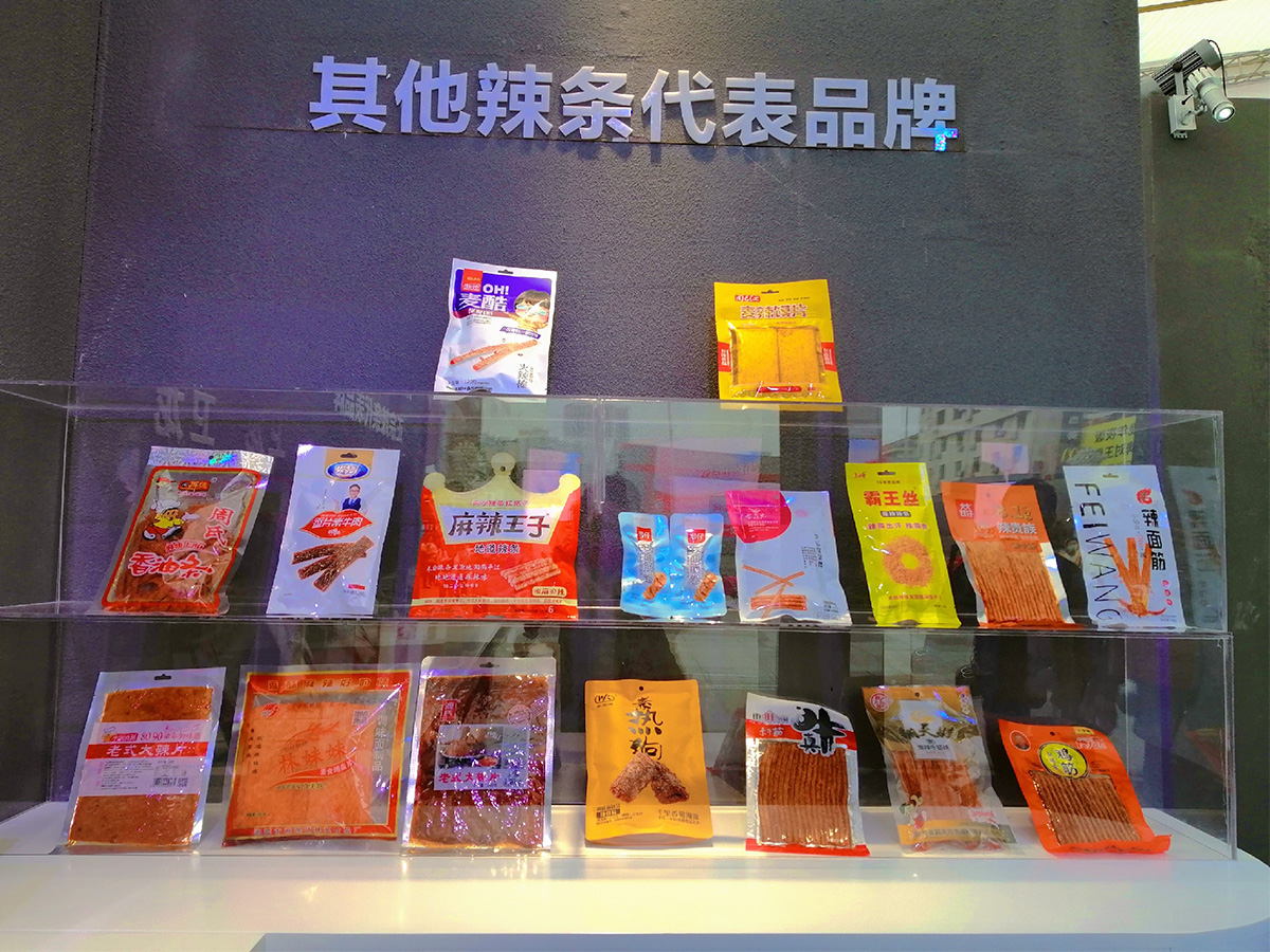 不同品牌辣条产品