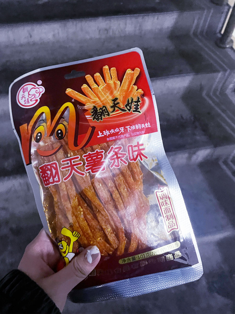 翻天娃翻天薯条味辣条