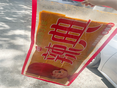 这辈子第一次见这么大的辣条