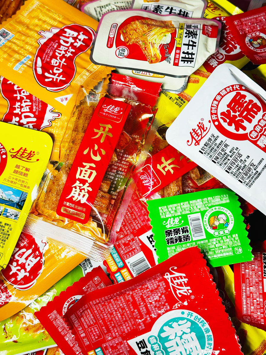 佳龙辣条——开心面筋等