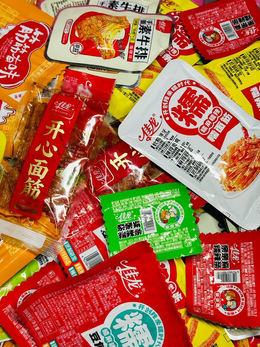 佳龙糯面筋开创辣条糯时代