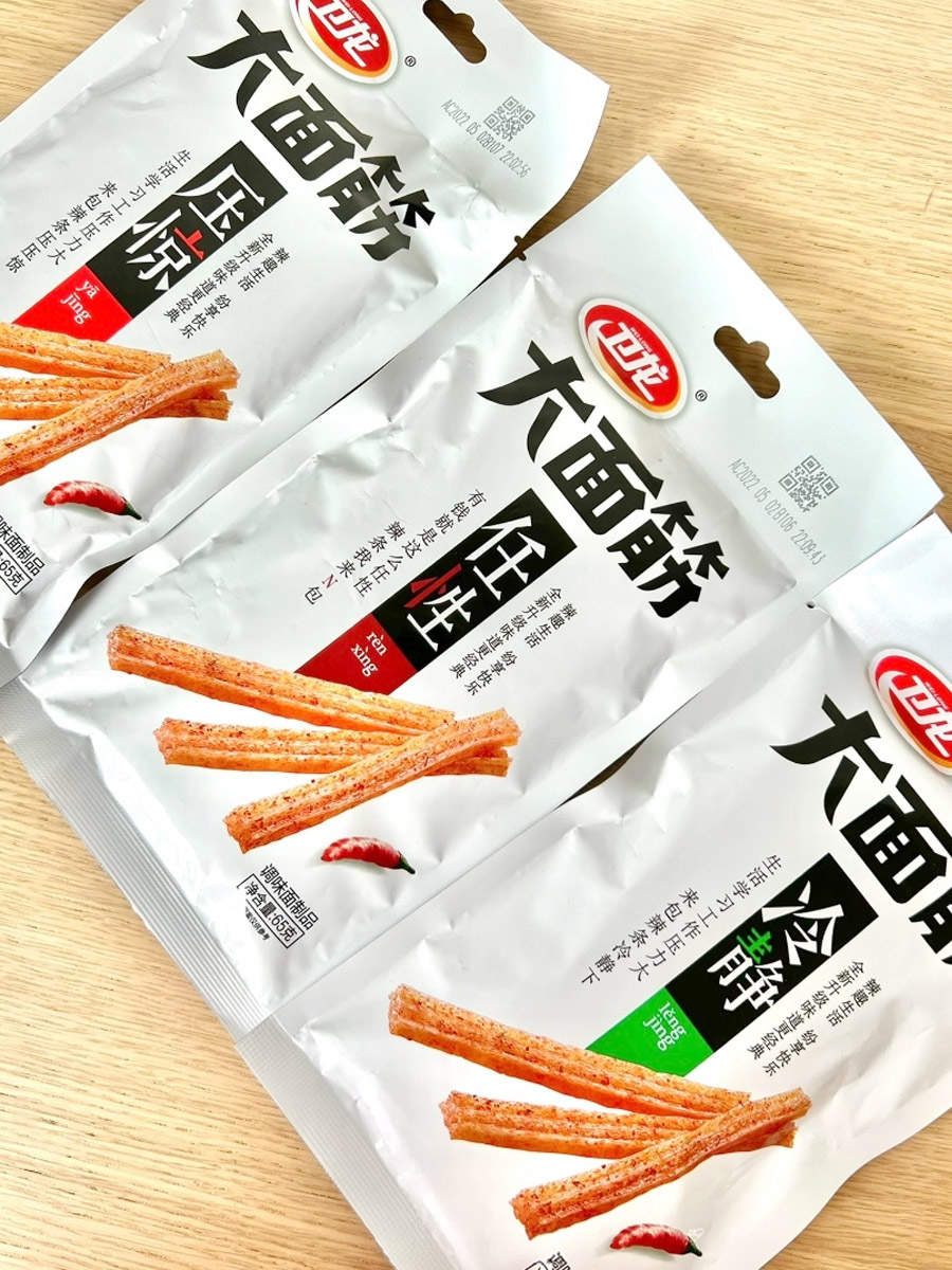 卫龙大面筋创意包装