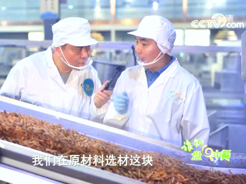 劲仔食品走上央视 《谁知盘中餐》美食栏目追根溯源湖湘名菜火焙鱼