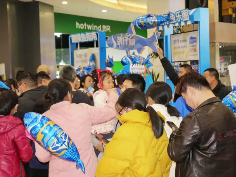 劲仔深海鳀鱼产品商超营销活动