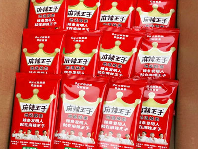 麻辣王子回应工厂停工