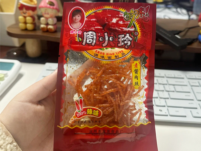 周小玲辣条童年味道