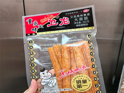 2026年好吃的辣条排行榜，这10款让你欲罢不能！