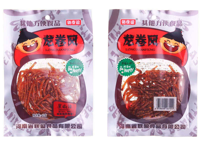 河南联盈食品有限公司龙卷风辣条