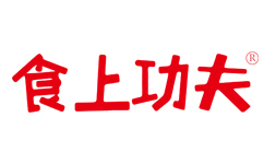 湖南省食上功夫食品有限公司LOGO