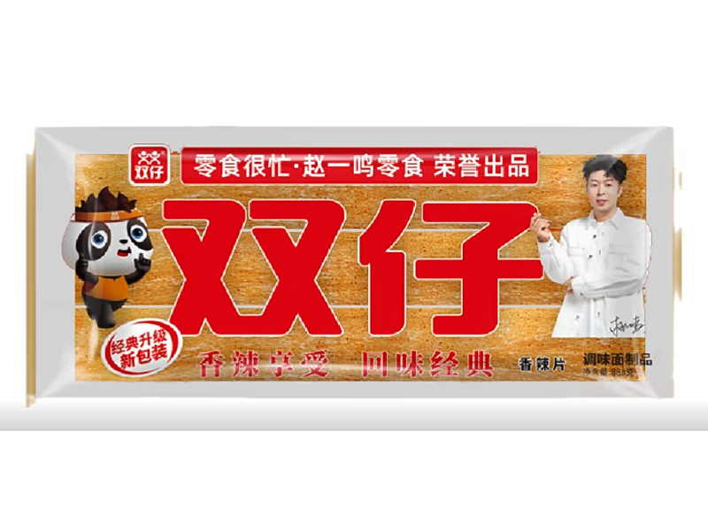 双仔&零食很忙/赵一鸣零食荣誉出品香辣片