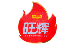 湖南省旺辉食品有限公司LOGO