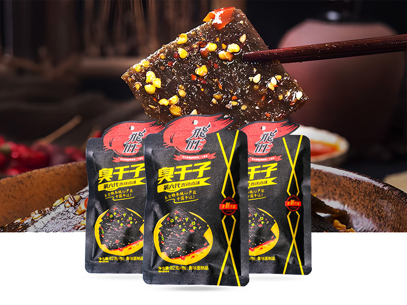 飛旺第六代香辣卤味臭干子