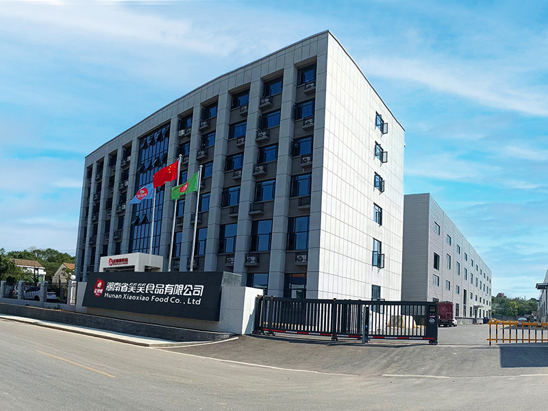 湖南省笑笑食品有限公司