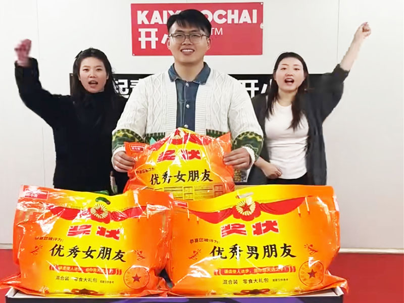 开小差零食班产品推荐