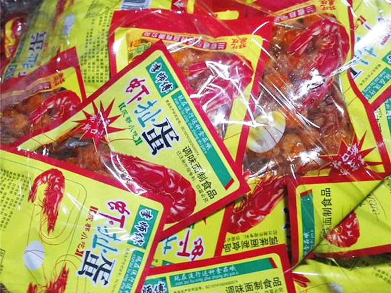 河南省兰考县宁远食品有限公司生产的虾扯蛋辣条被3.15晚会曝光