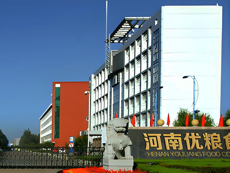 河南优粮生物科技有限公司
