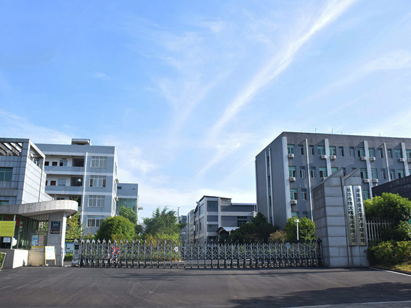 长沙市馋大嘴食品有限公司