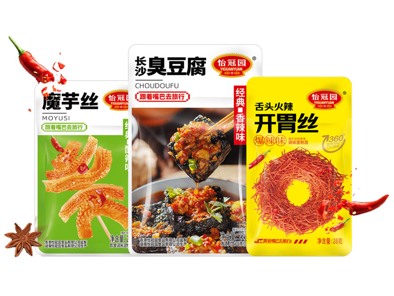 湖南怡冠园食品有限公司辣味产品