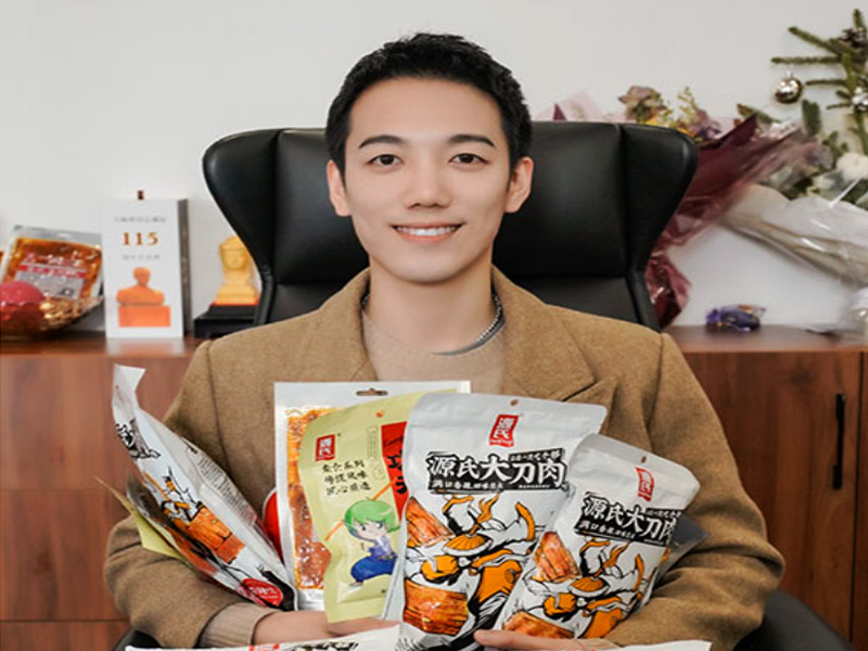 源氏总经理谭铭坚推介大刀肉等产品