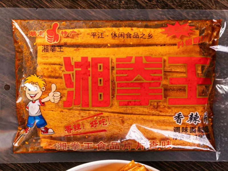 平江县响荣食品有限公司出品的湘拳王香辣片