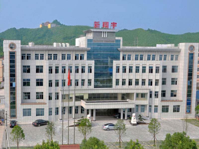 新翔宇食品有限公司