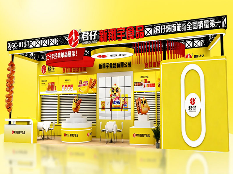 成都糖酒会新翔宇食品展位