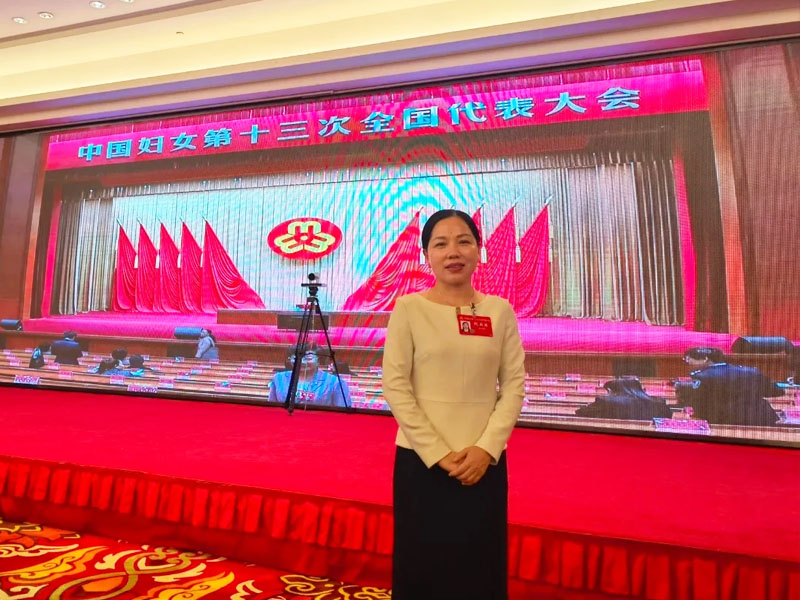 湖南怡合村食品有限公司法定代表人为邬文明