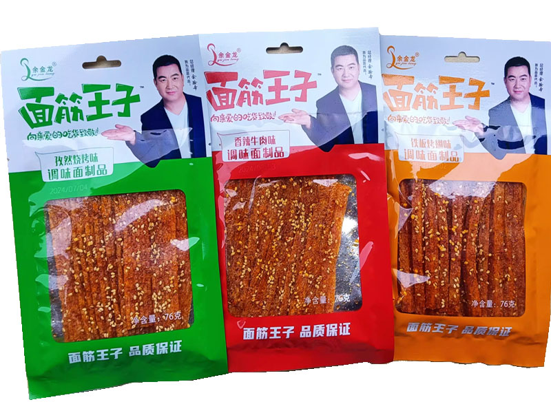 总经理余验希为旗下面筋王子辣条品质代言