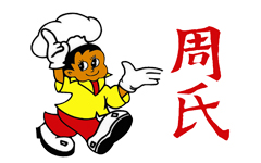 周氏辣条LOGO