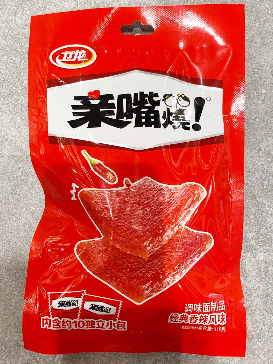亲嘴烧辣条（经典香辣风味）