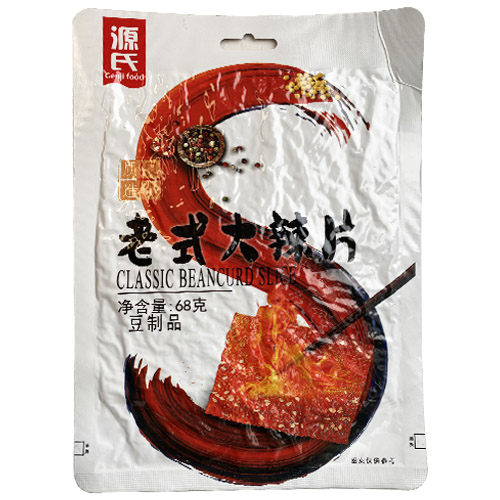 源氏老式大辣片68克装