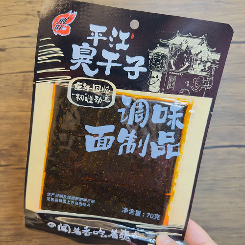 平江臭干子 飞旺臭干子辣条 70克装