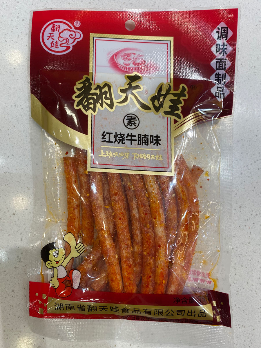 翻天娃素红烧牛腩味