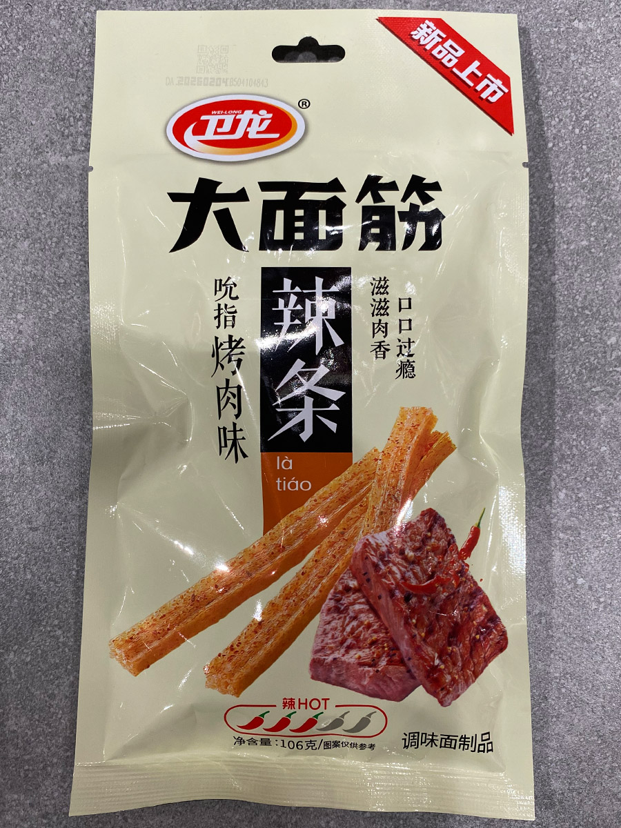 卫龙吮指烤肉味大面筋106g装