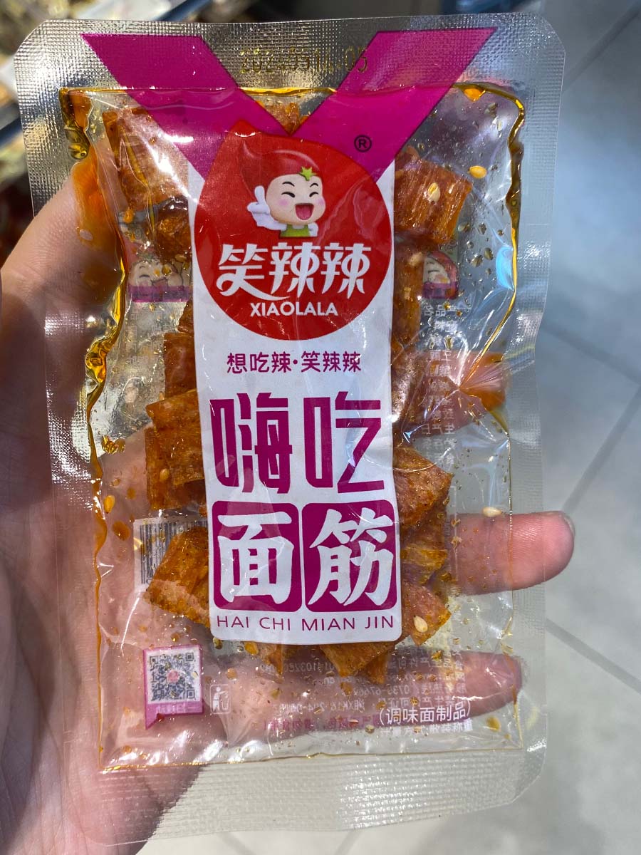 笑辣辣嗨吃面筋