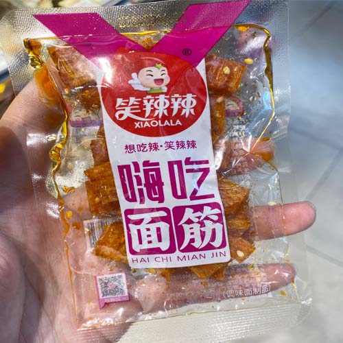 笑辣辣嗨吃面筋小袋装