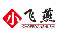 浏阳市小飞燕食品有限公司LOGO