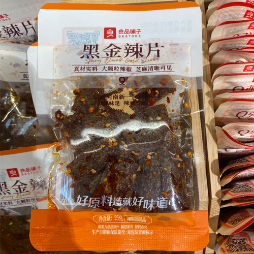 良品铺子黑金辣片调味面制品25克装
