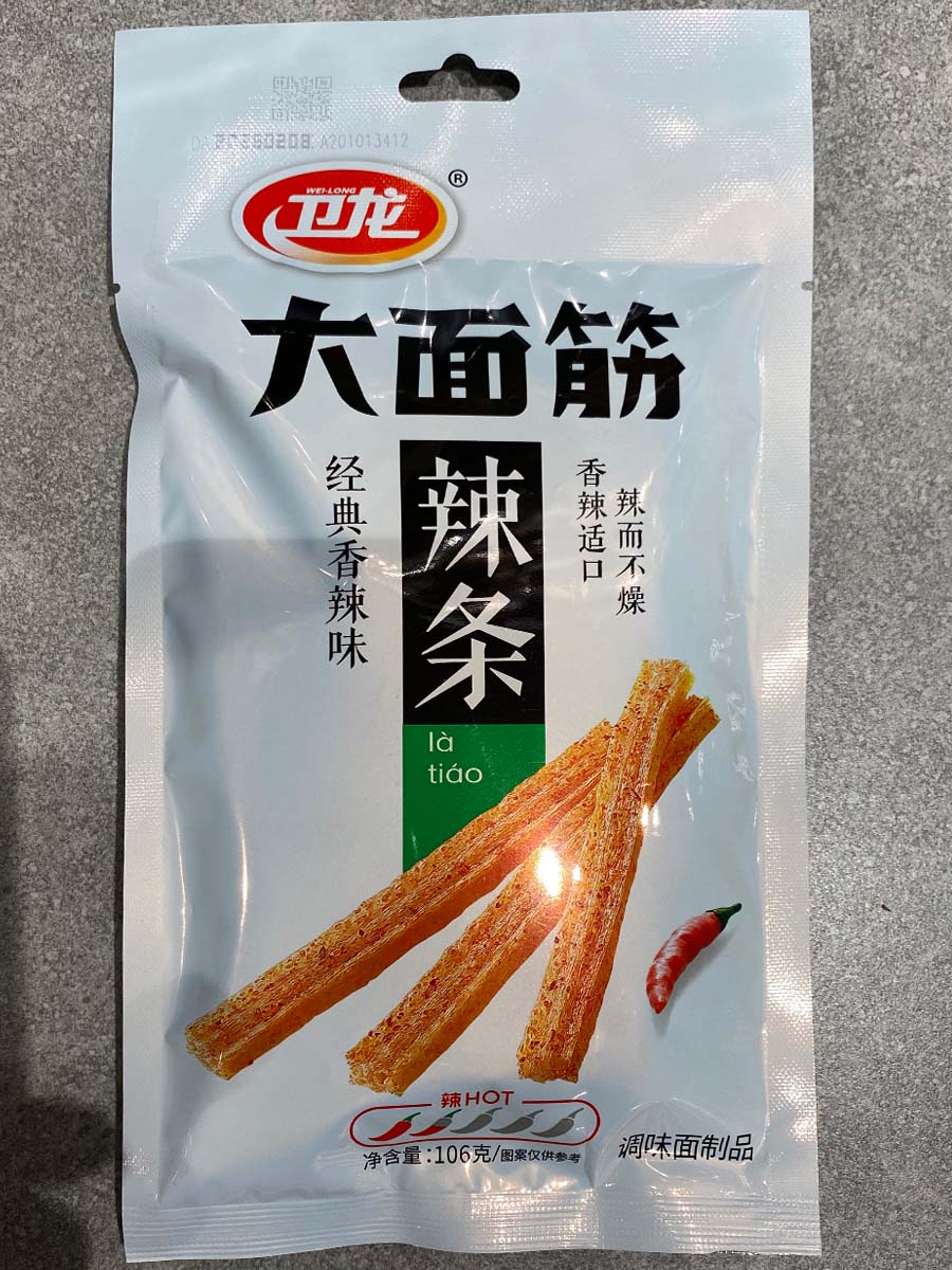 卫龙经典香辣味大面筋