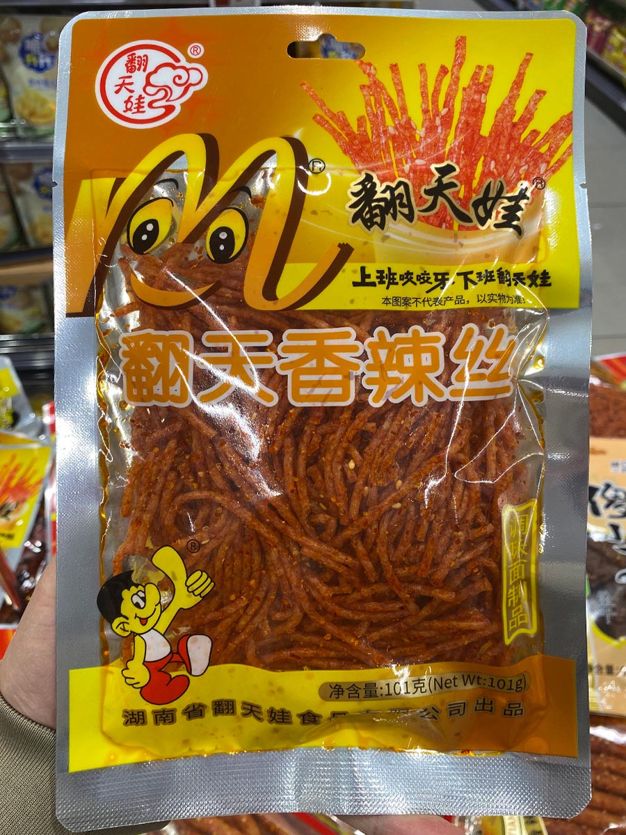 翻天香辣丝101克装