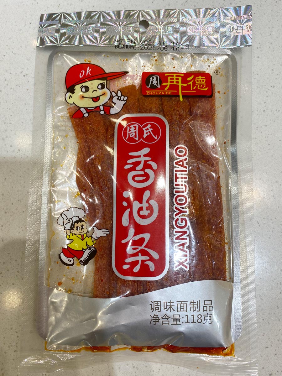 周氏香油条118克装