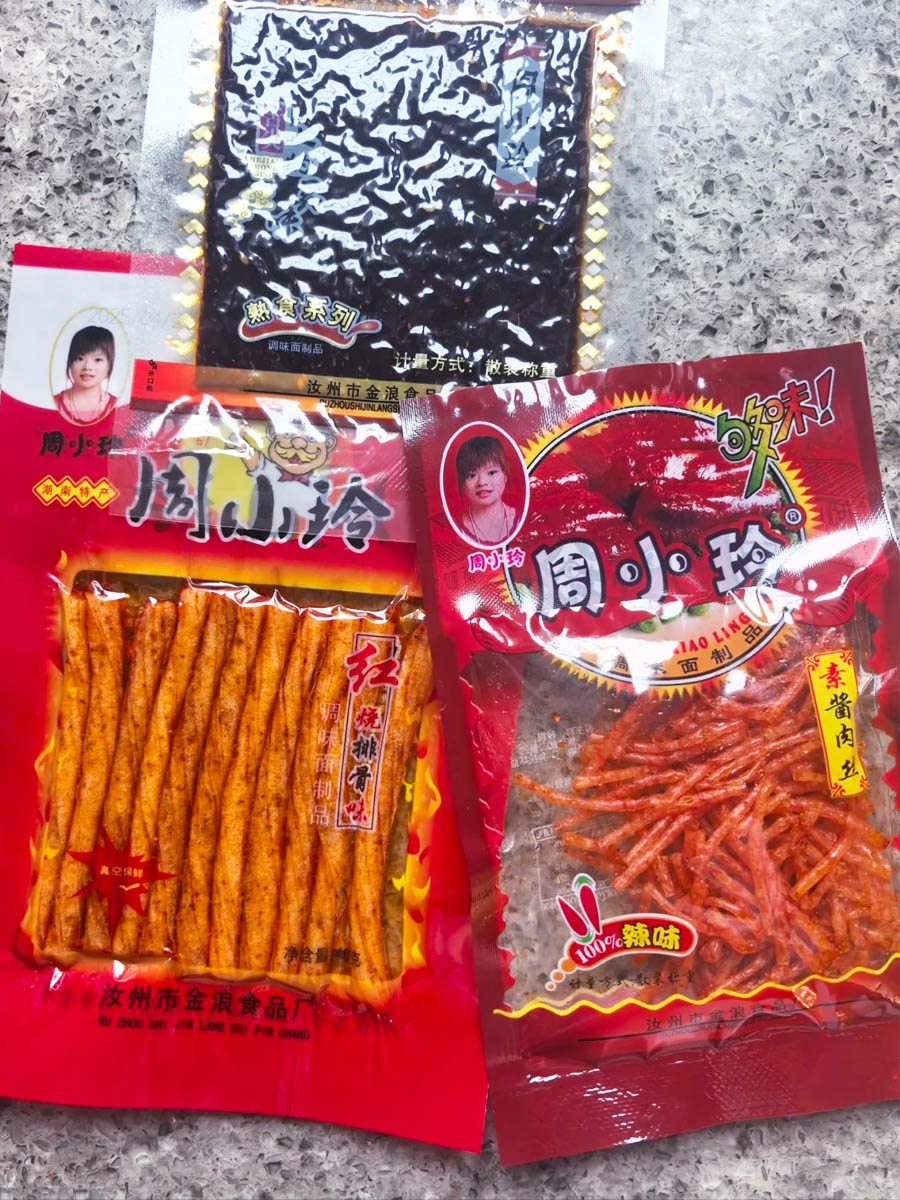 周小玲辣条