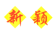 新颖食品LOGO