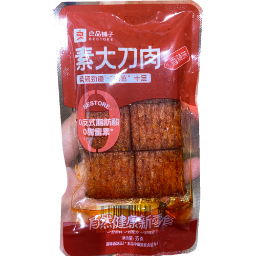 良品铺子素大刀肉（香辣味）35克装