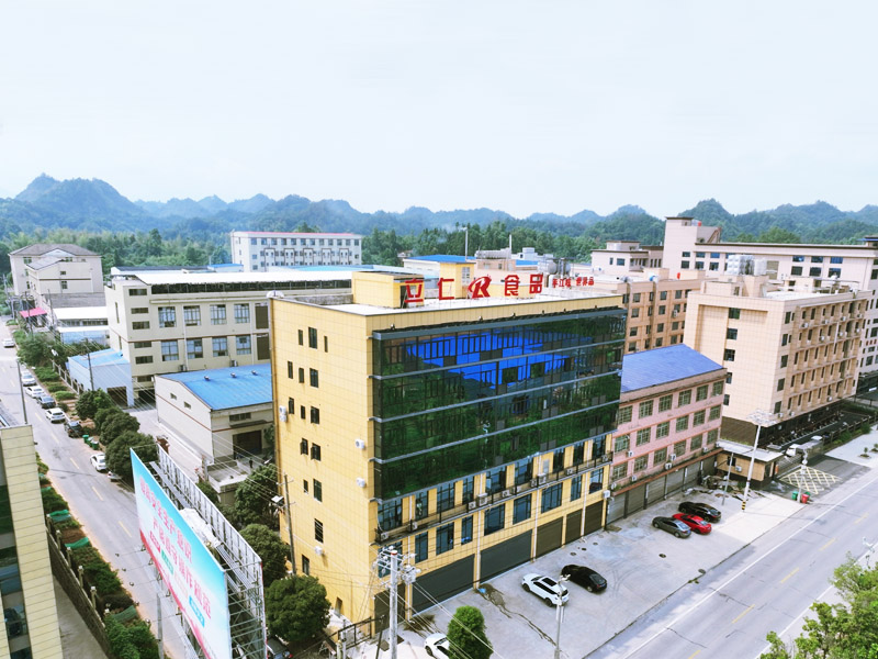 平江县立仁食品有限公司