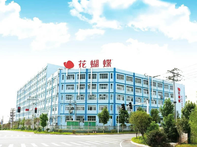 花蝴蝶食品有限公司