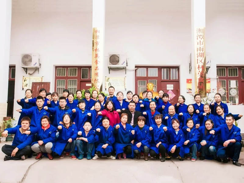 林英食品员工风采