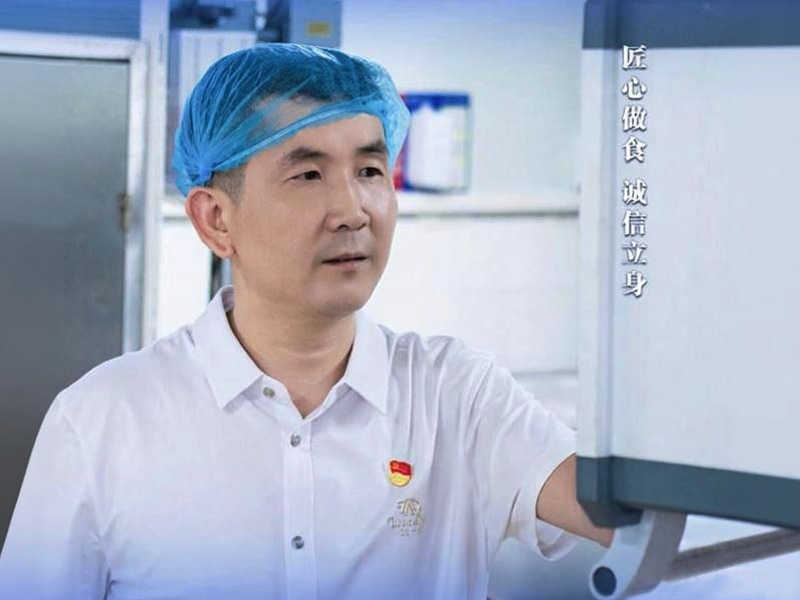 德阳市玉峰食品有限公司总经理桂常清：匠心做食 诚信立身