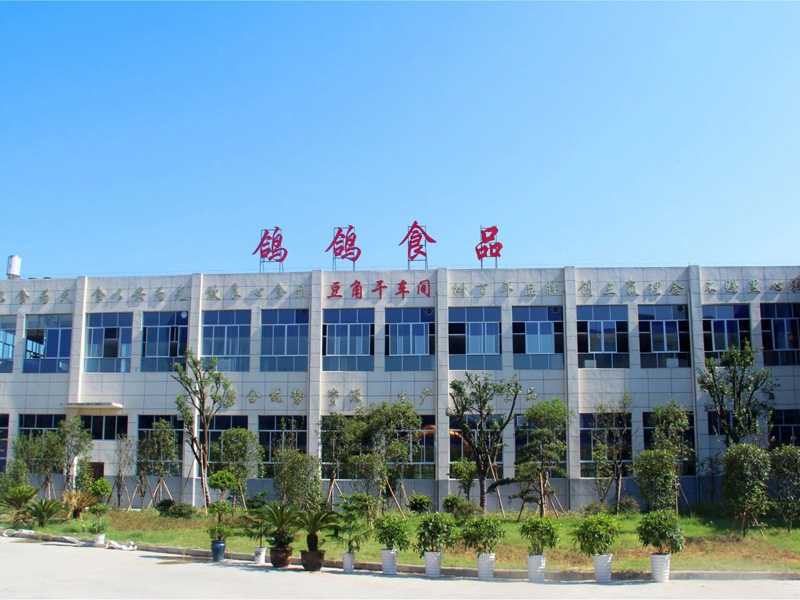 江西省鸽鸽食品有限公司